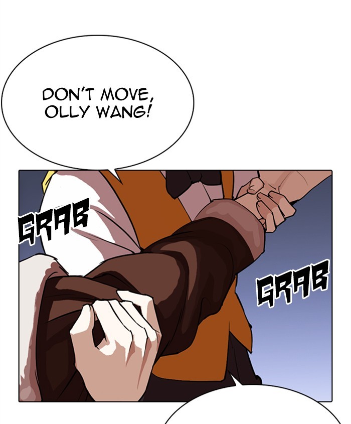 Lookism Chapter 279 page 121 - Chapter 279: Ep. 279: Hostel (10)