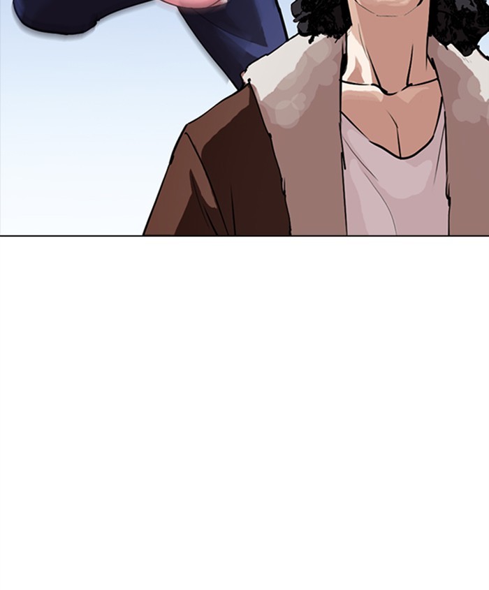 Lookism Chapter 279 page 137 - Chapter 279: Ep. 279: Hostel (10)
