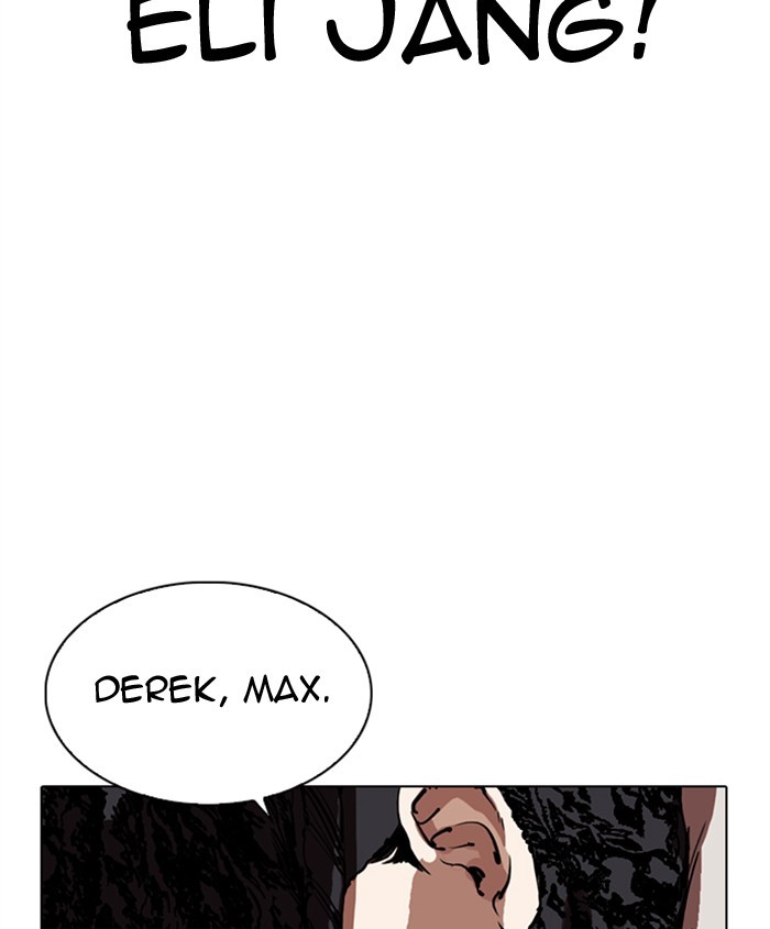 Lookism Chapter 279 page 156 - Chapter 279: Ep. 279: Hostel (10)