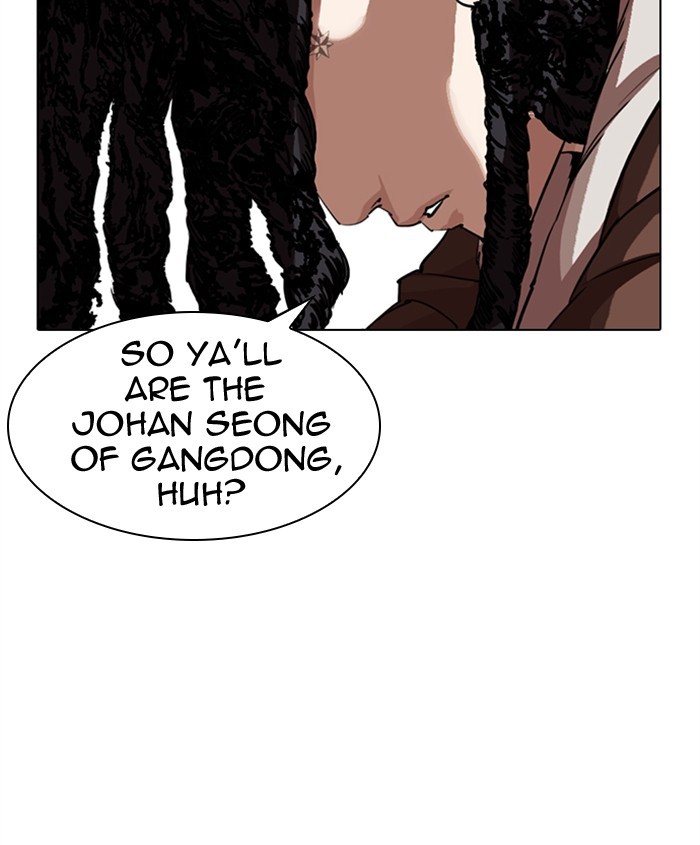 Lookism Chapter 279 page 157 - Chapter 279: Ep. 279: Hostel (10)