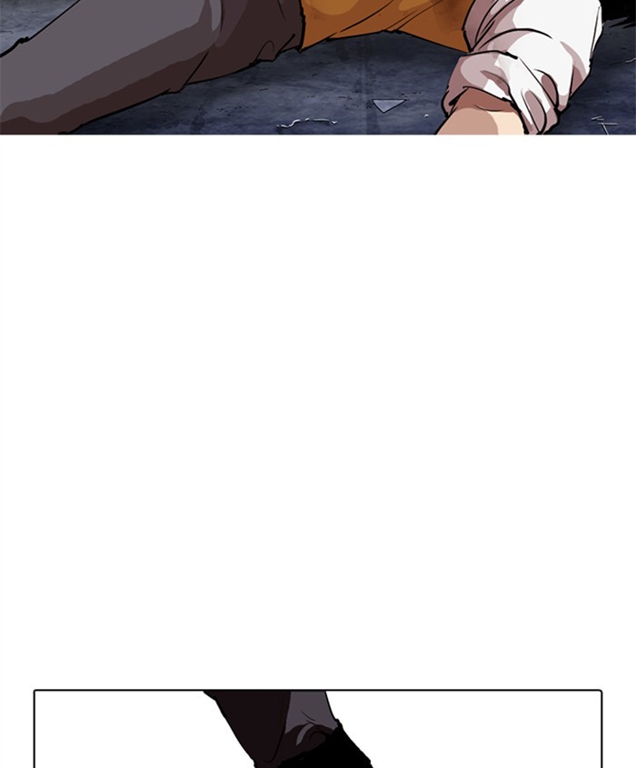 Lookism Chapter 279 page 160 - Chapter 279: Ep. 279: Hostel (10)