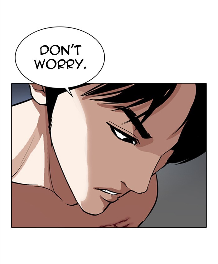 Lookism Chapter 279 page 17 - Chapter 279: Ep. 279: Hostel (10)