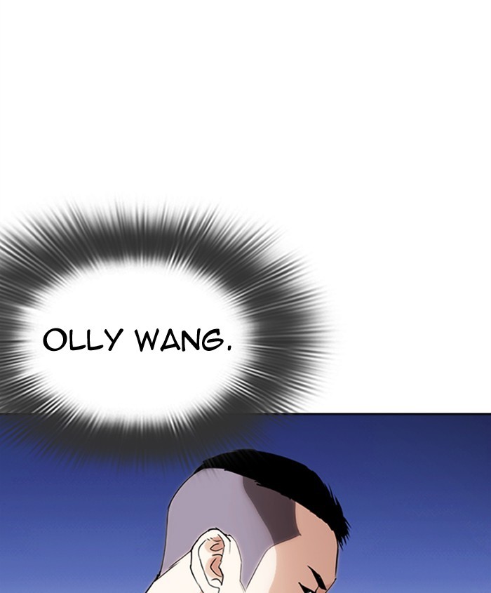 Lookism Chapter 279 page 172 - Chapter 279: Ep. 279: Hostel (10)