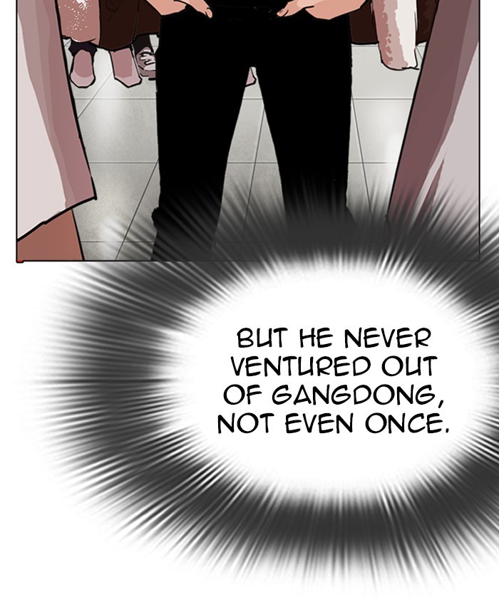 Lookism Chapter 279 page 176 - Chapter 279: Ep. 279: Hostel (10)