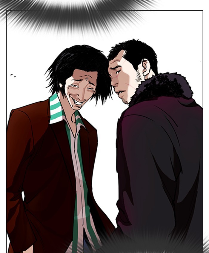 Lookism Chapter 279 page 178 - Chapter 279: Ep. 279: Hostel (10)