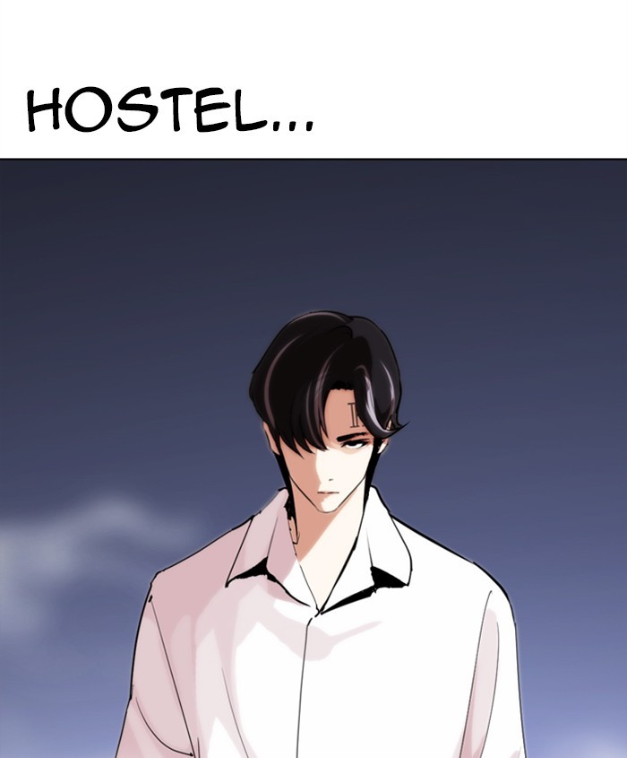 Lookism Chapter 279 page 195 - Chapter 279: Ep. 279: Hostel (10)