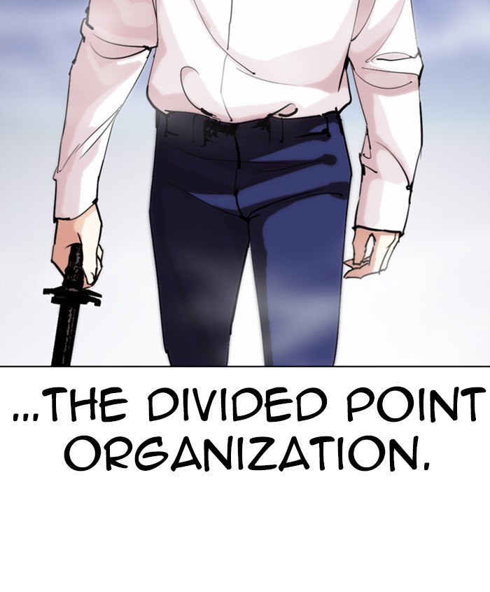 Lookism Chapter 279 page 196 - Chapter 279: Ep. 279: Hostel (10)