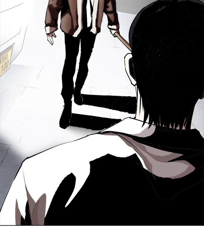 Lookism Chapter 279 page 204 - Chapter 279: Ep. 279: Hostel (10)