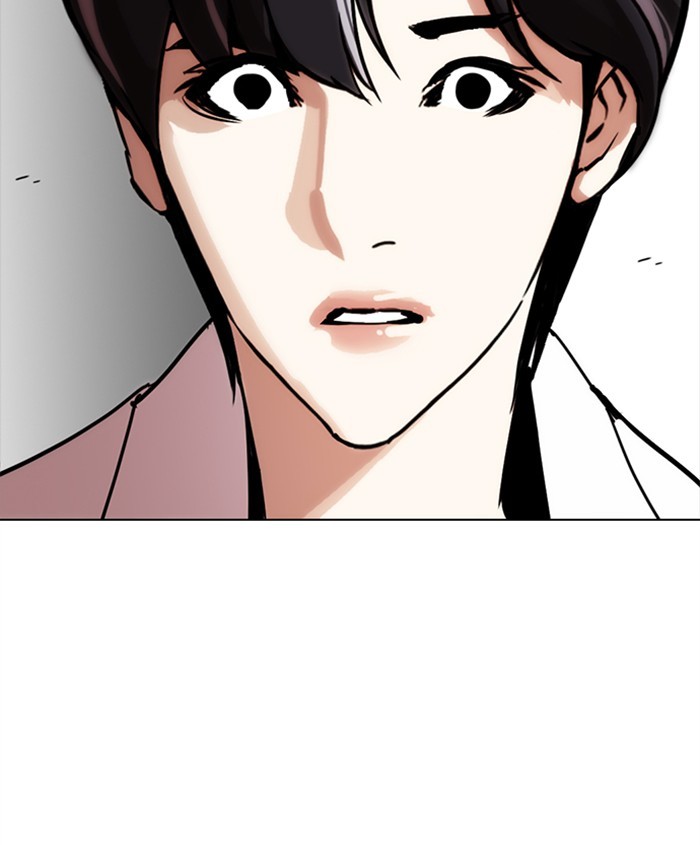 Lookism Chapter 279 page 206 - Chapter 279: Ep. 279: Hostel (10)