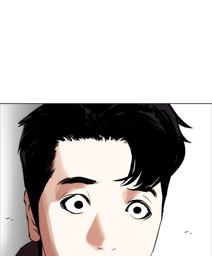 Lookism Chapter 279 page 207 - Chapter 279: Ep. 279: Hostel (10)