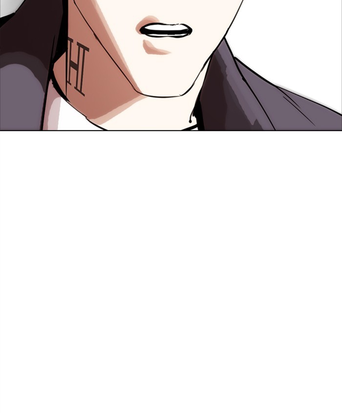 Lookism Chapter 279 page 208 - Chapter 279: Ep. 279: Hostel (10)