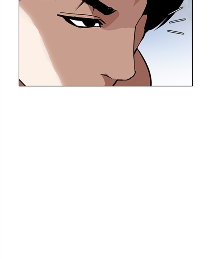 Lookism Chapter 279 page 21 - Chapter 279: Ep. 279: Hostel (10)