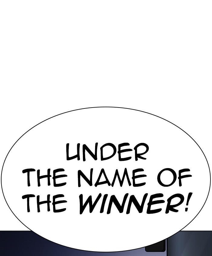 Lookism Chapter 279 page 216 - Chapter 279: Ep. 279: Hostel (10)