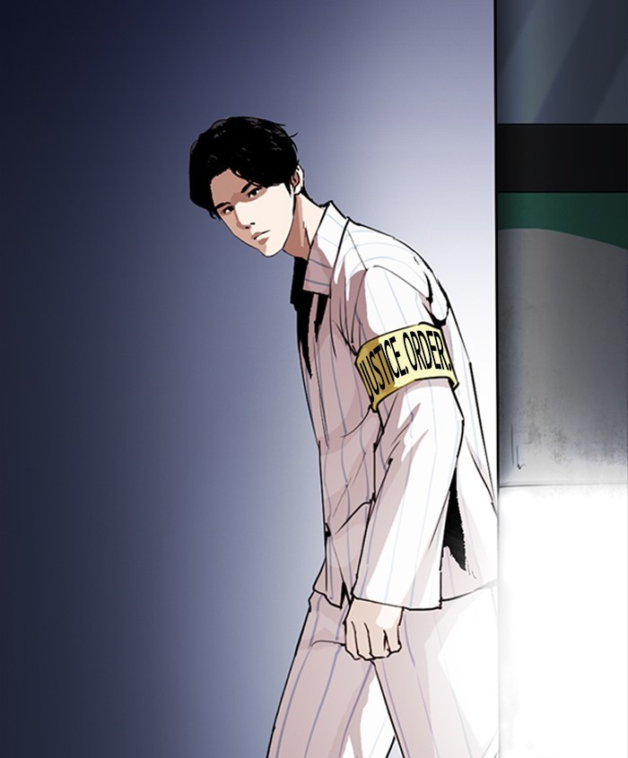 Lookism Chapter 279 page 217 - Chapter 279: Ep. 279: Hostel (10)