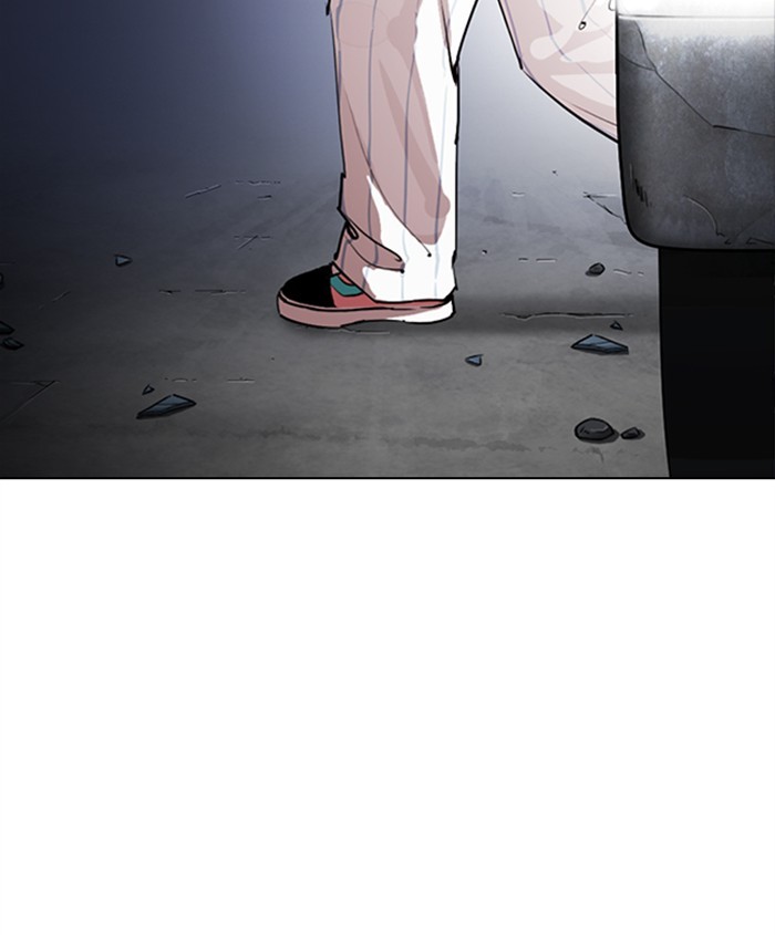 Lookism Chapter 279 page 218 - Chapter 279: Ep. 279: Hostel (10)
