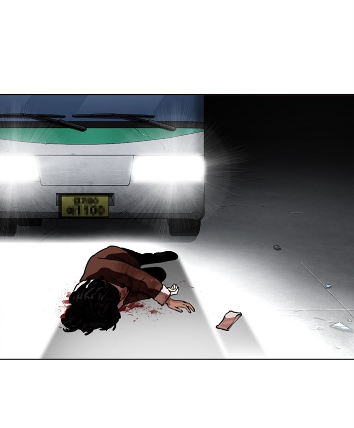 Lookism Chapter 279 page 219 - Chapter 279: Ep. 279: Hostel (10)