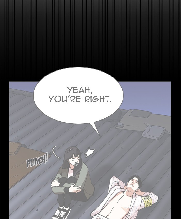 Lookism Chapter 279 page 221 - Chapter 279: Ep. 279: Hostel (10)