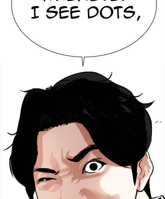 Lookism Chapter 279 page 228 - Chapter 279: Ep. 279: Hostel (10)
