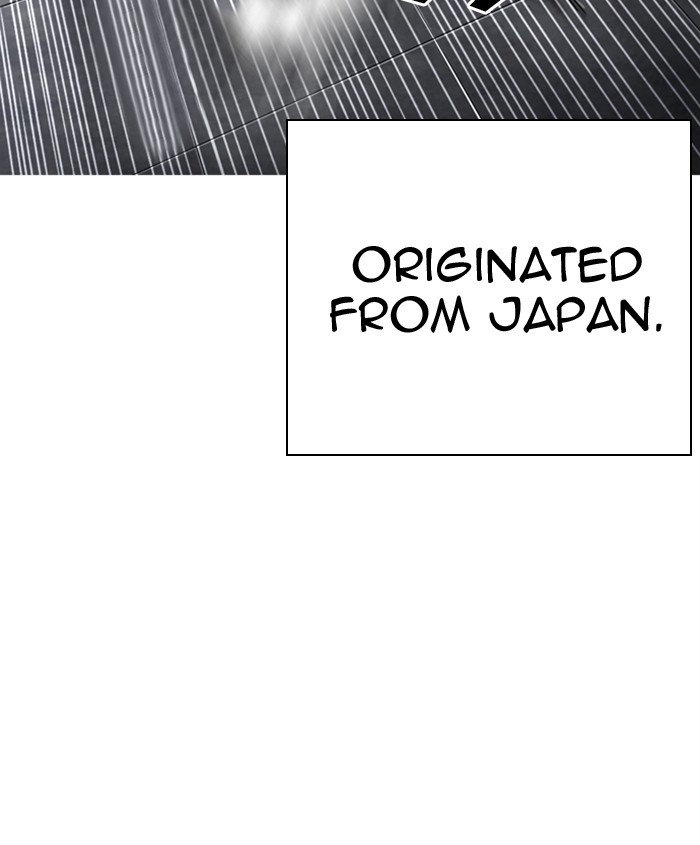 Lookism Chapter 279 page 29 - Chapter 279: Ep. 279: Hostel (10)