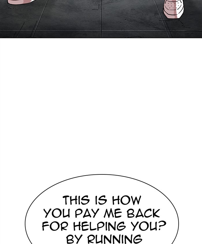 Lookism Chapter 279 page 3 - Chapter 279: Ep. 279: Hostel (10)