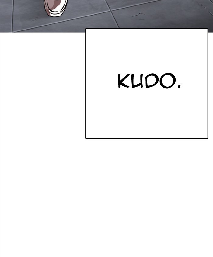 Lookism Chapter 279 page 34 - Chapter 279: Ep. 279: Hostel (10)
