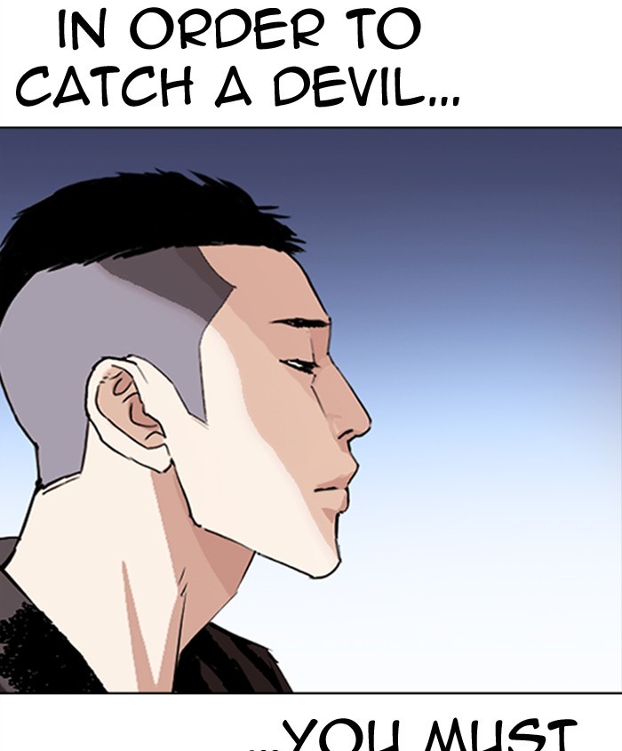 Lookism Chapter 279 page 60 - Chapter 279: Ep. 279: Hostel (10)