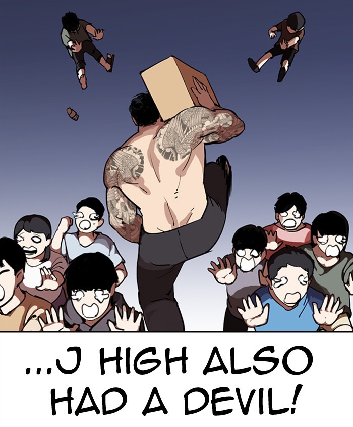 Lookism Chapter 279 page 78 - Chapter 279: Ep. 279: Hostel (10)