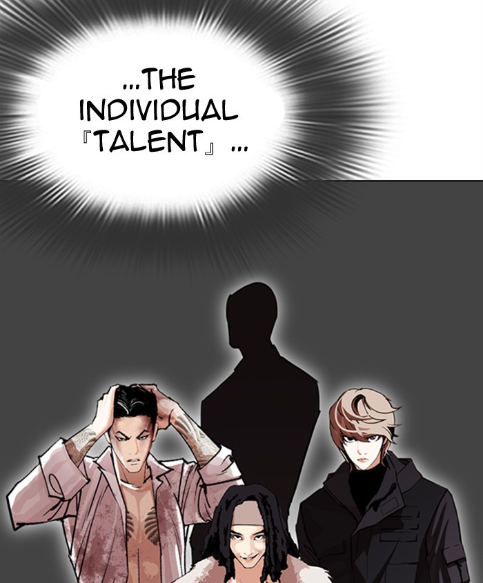 Lookism Chapter 279 page 82 - Chapter 279: Ep. 279: Hostel (10)