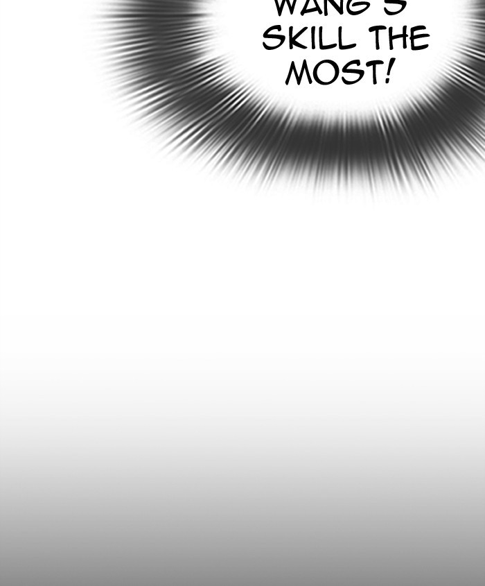 Lookism Chapter 279 page 88 - Chapter 279: Ep. 279: Hostel (10)