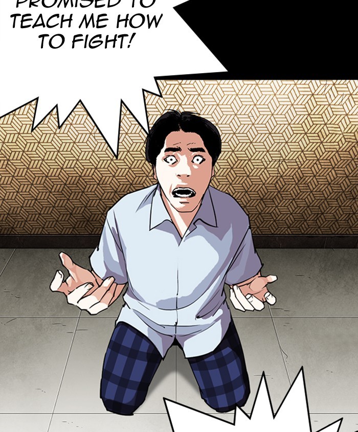 Lookism Chapter 279 page 95 - Chapter 279: Ep. 279: Hostel (10)