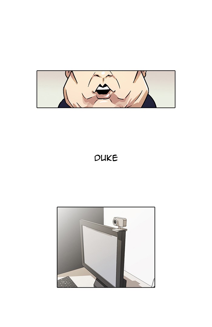 Lookism Chapter 28: Ep. 28 thumbnail
