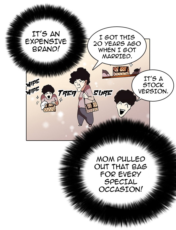 Lookism Chapter 28 page 12 - Chapter 28: Ep. 28