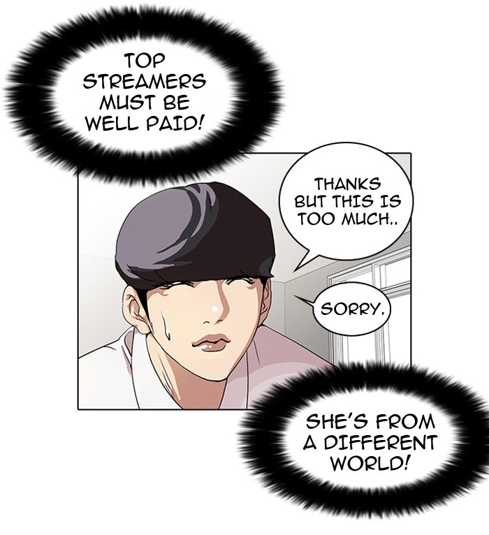Lookism Chapter 28 page 13 - Chapter 28: Ep. 28