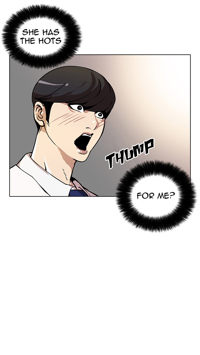 Lookism Chapter 28 page 15 - Chapter 28: Ep. 28