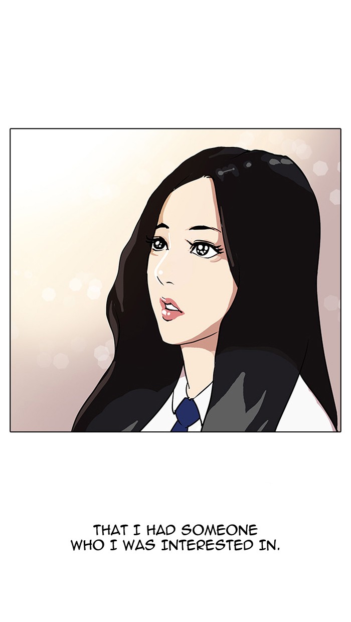 Lookism Chapter 28 page 17 - Chapter 28: Ep. 28