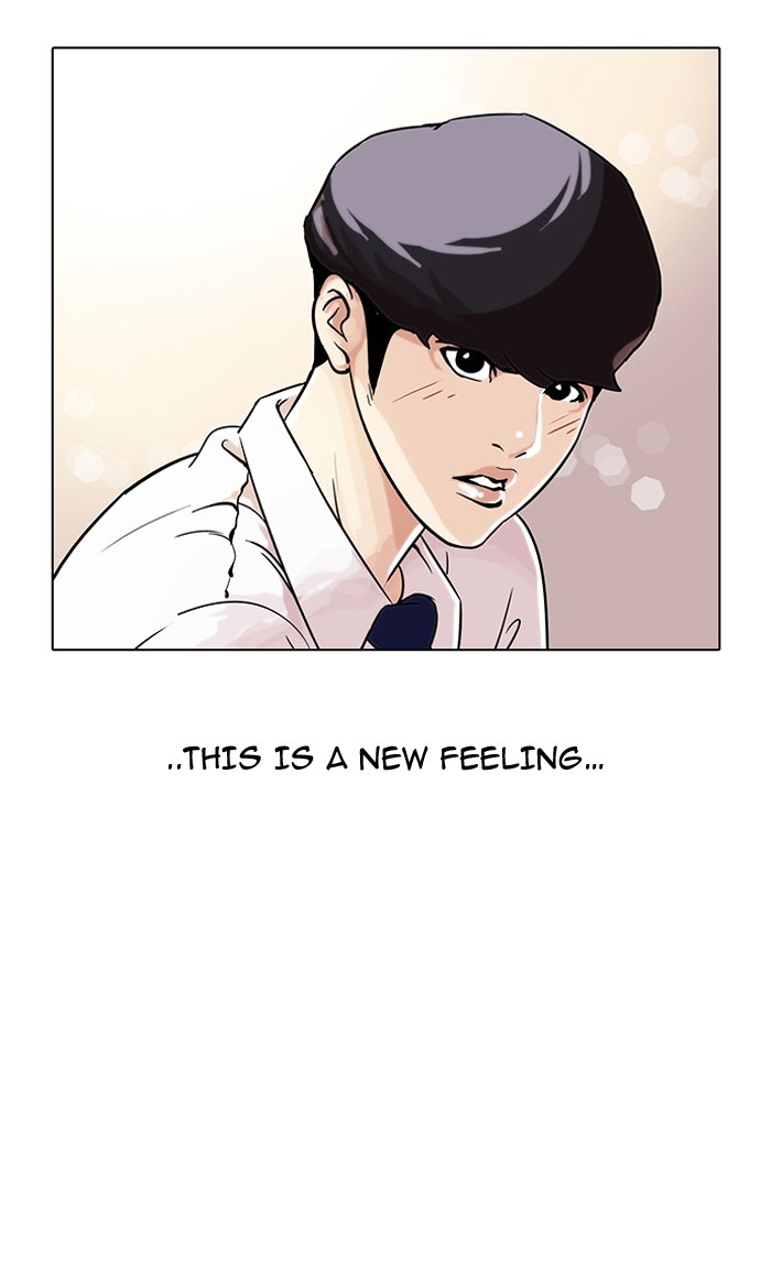 Lookism Chapter 28 page 19 - Chapter 28: Ep. 28