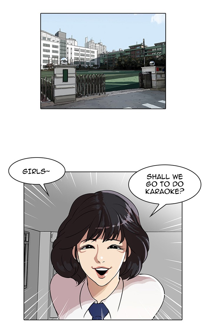 Lookism Chapter 28 page 20 - Chapter 28: Ep. 28