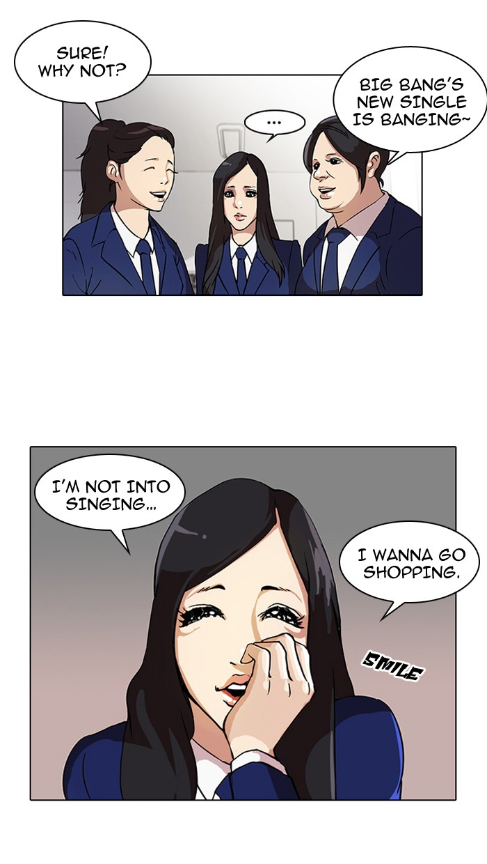 Lookism Chapter 28 page 22 - Chapter 28: Ep. 28