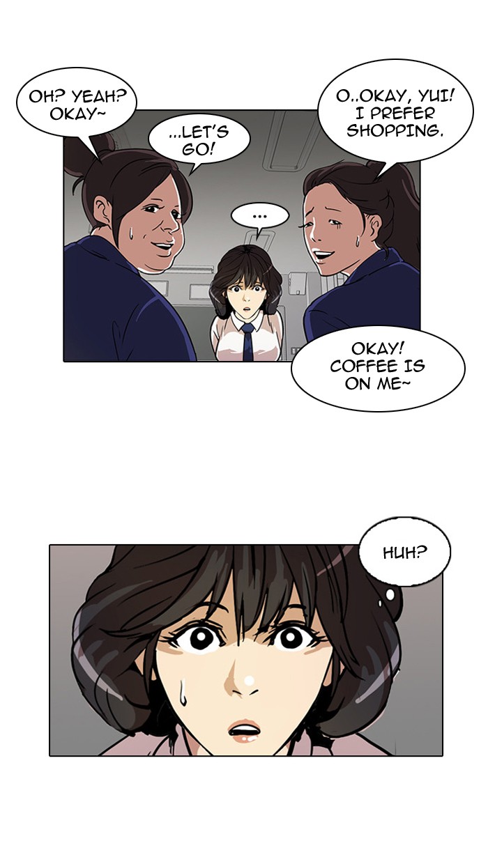 Lookism Chapter 28 page 23 - Chapter 28: Ep. 28