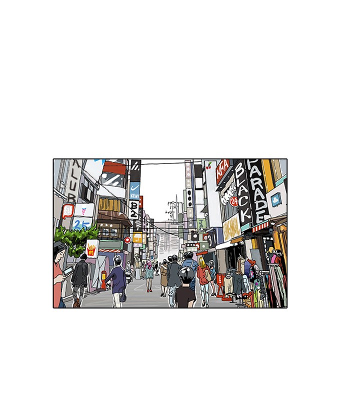 Lookism Chapter 28 page 24 - Chapter 28: Ep. 28