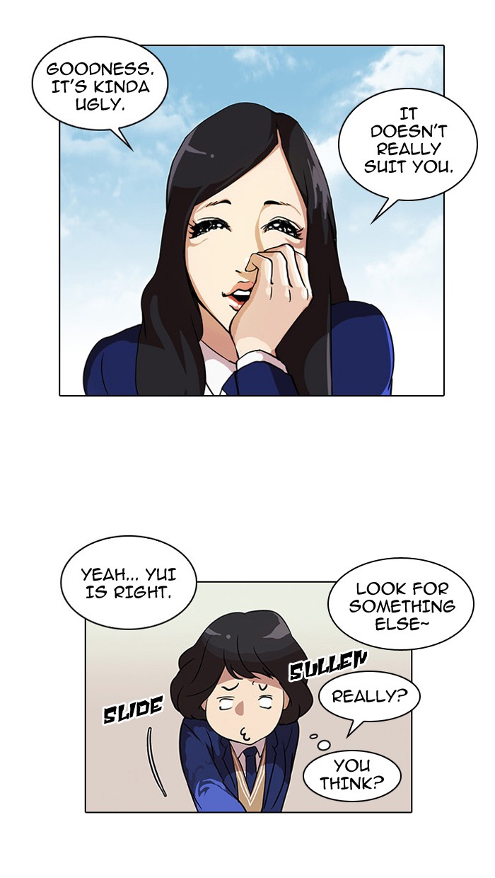 Lookism Chapter 28 page 26 - Chapter 28: Ep. 28