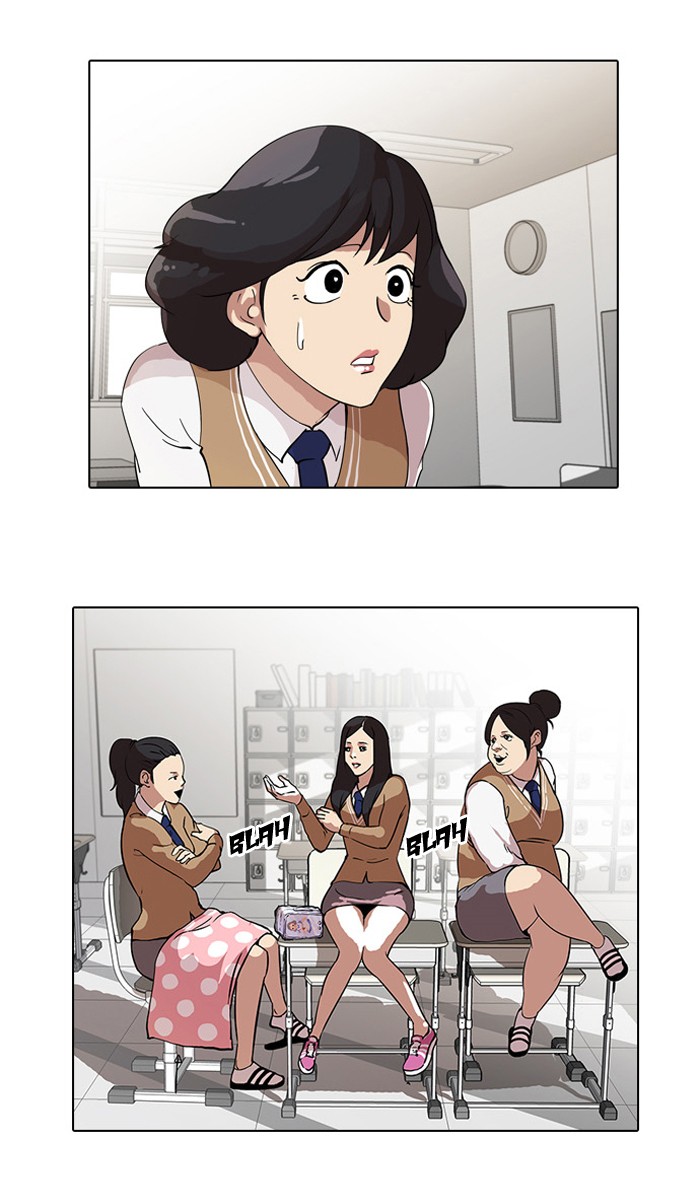 Lookism Chapter 28 page 28 - Chapter 28: Ep. 28