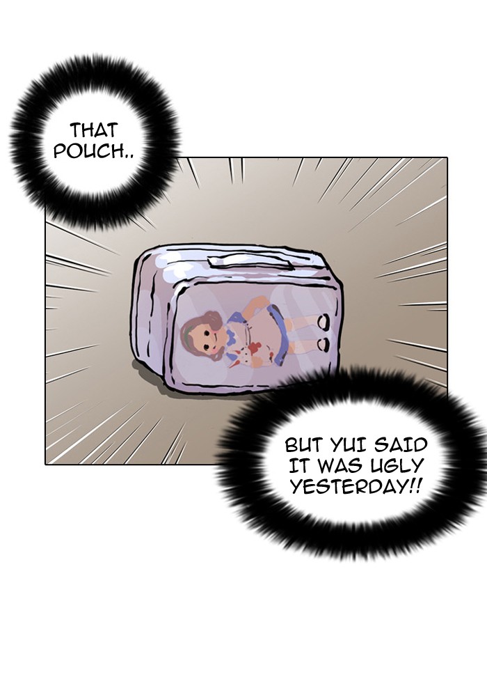Lookism Chapter 28 page 29 - Chapter 28: Ep. 28