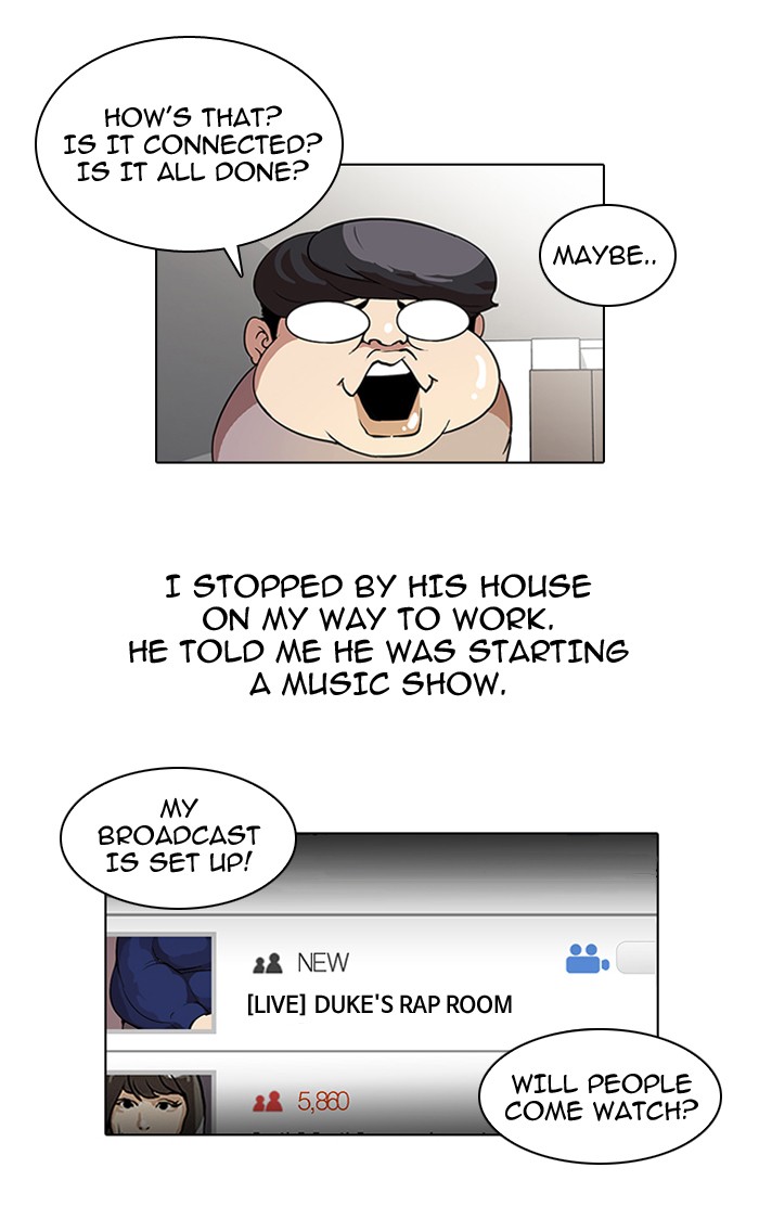Lookism Chapter 28 page 3 - Chapter 28: Ep. 28