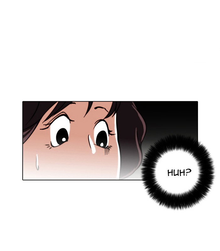 Lookism Chapter 28 page 31 - Chapter 28: Ep. 28