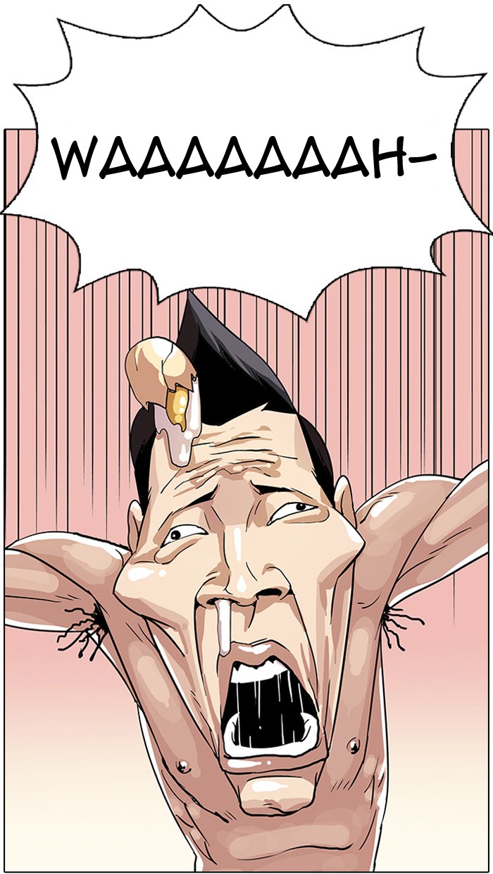 Lookism Chapter 28 page 46 - Chapter 28: Ep. 28