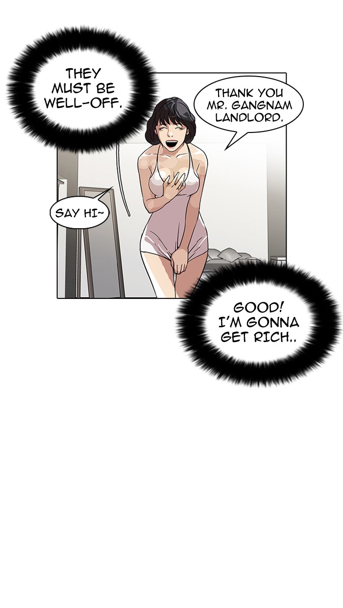 Lookism Chapter 28 page 58 - Chapter 28: Ep. 28