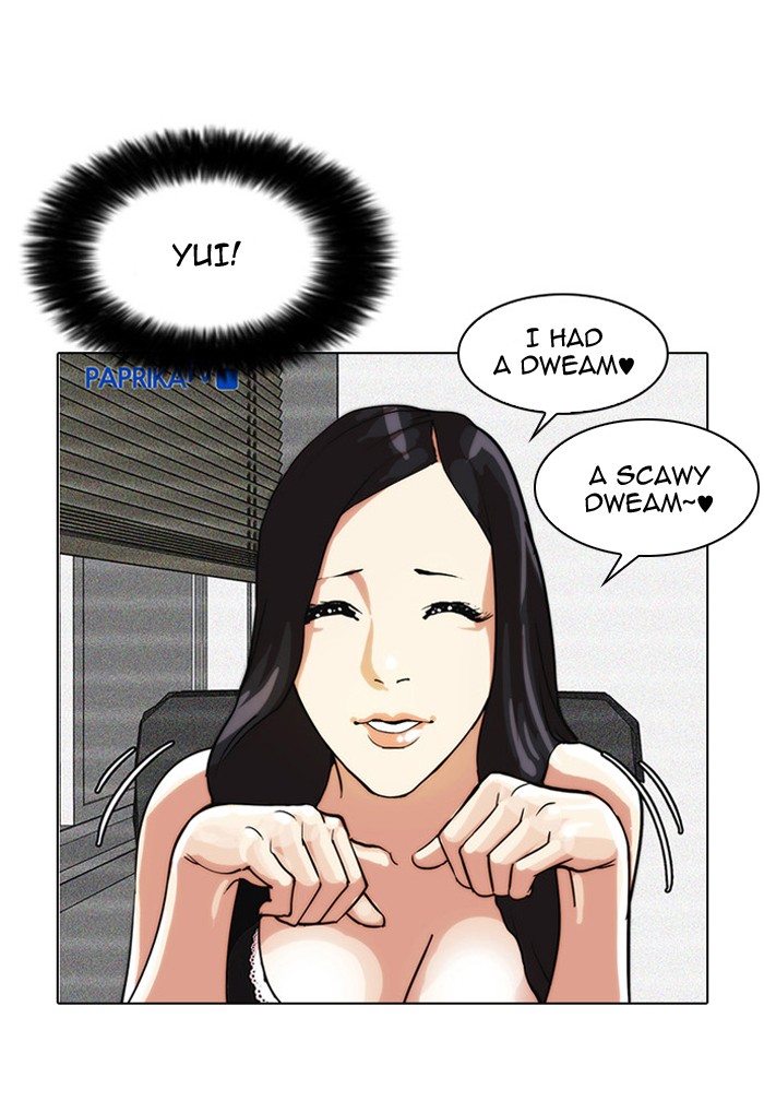 Lookism Chapter 28 page 60 - Chapter 28: Ep. 28