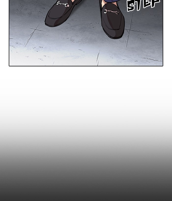 Lookism Chapter 280 page 111 - Chapter 280: Ep. 280: Hostel (11)