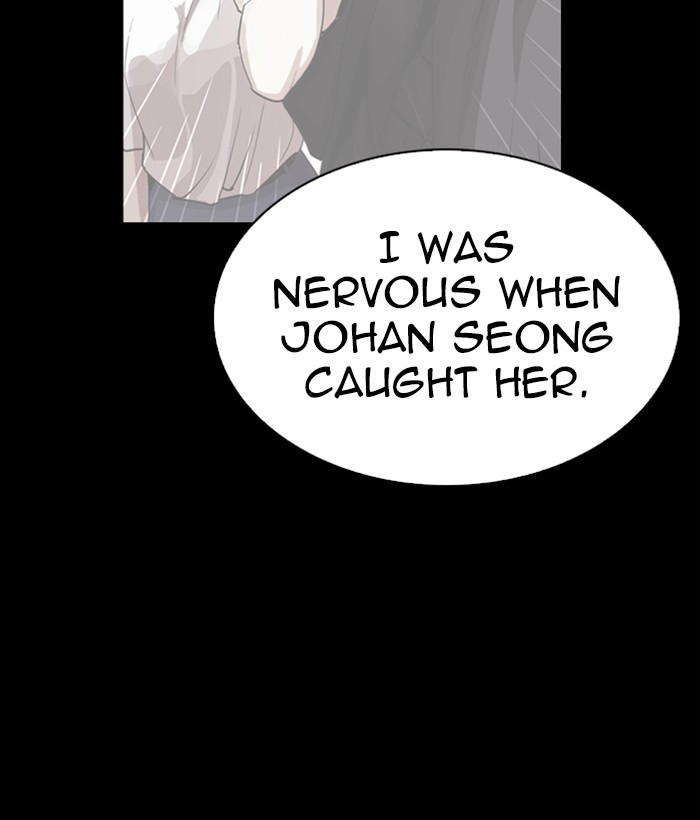 Lookism Chapter 280 page 116 - Chapter 280: Ep. 280: Hostel (11)